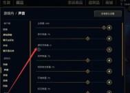 英雄联盟智能施法弹道如何设置？使用智能施法有哪些技巧？