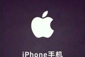 阻断iphone定位的方法有哪些？如何确保个人隐私安全？