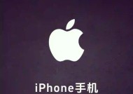 阻断iphone定位的方法有哪些？如何确保个人隐私安全？