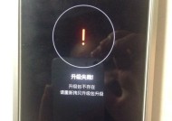 华丽台式电脑开机失败怎么办？开机步骤是什么？