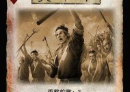 三国杀榜士兵的作用是什么？