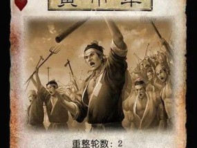 三国杀榜士兵的作用是什么？
