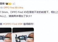 王炸性能！新机官宣：首搭天玑9500+北斗卫星通信！