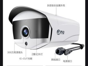 监控摄像头手机采集卡使用步骤是什么？