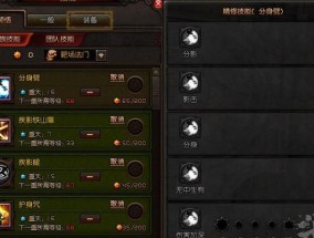 斗战神平民玩家如何打造最强攻略？常见问题有哪些解决方案？