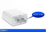 索爱音响拆解维修步骤是什么？维修时应注意什么？