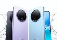 8200mAh！vivo新机官宣：9月5日，正式发售上市！