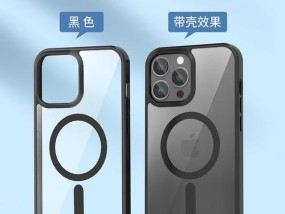 苹果深色模式下如何选择手机壳？有哪些搭配建议？
