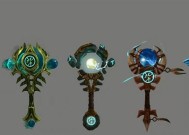 魔兽神器如何选择和点亮？点亮后有何效果？