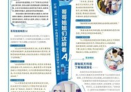 惠州人工智能课程内容有哪些？学习人工智能需要什么基础？