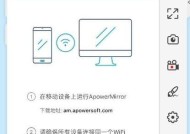 王者荣耀直播设置手机的方法是什么？需要哪些步骤？