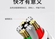 4米2插数据线如何连接手机听歌？连接过程中需要注意什么？