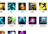 英雄联盟游戏中不带闪现的应对策略？
