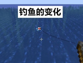 我的世界指令大全有哪些？如何有效使用这些指令？