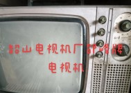 彩虹云摄像头如何实现多手机连接？