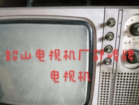 彩虹云摄像头如何实现多手机连接？