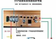 低音炮拆解步骤是什么？如何安全拆卸脚下的低音炮？