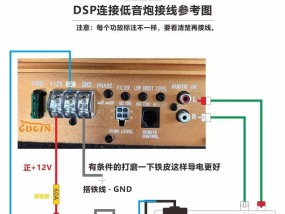 低音炮拆解步骤是什么？如何安全拆卸脚下的低音炮？