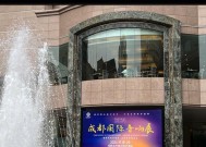成都音响实体店在哪里？如何选择合适的店铺？