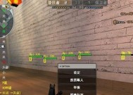CF中如何实现狙击秒瞬？有哪些技巧？