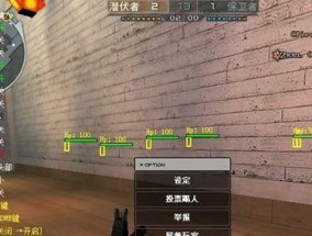 CF中如何实现狙击秒瞬？有哪些技巧？