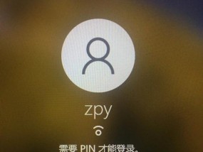 联想电脑搜索栏打不开怎么办？