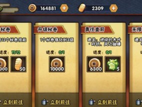 CF中大宝剑的获取方法是什么？