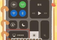 荣耀电视投屏小米电视的操作步骤是什么？