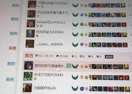 英雄联盟段位怎么划分？各段位代表什么水平？