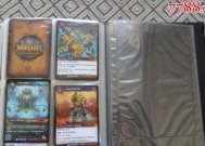 魔兽世界全套卡牌获取方法是什么？如何快速集齐？