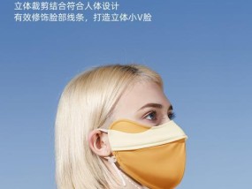 换装散热器面罩备案流程是怎样的？需要哪些材料？