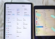 小米se平板拍照效果如何？有无提升技巧？