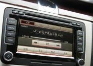 07迈腾音响测试视频的观看地址是什么？如何进行音响测试？