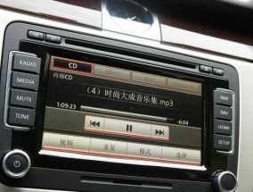 07迈腾音响测试视频的观看地址是什么？如何进行音响测试？