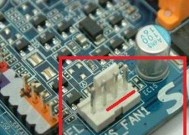 散热器顶电源接线步骤是什么？安全操作要点有哪些？