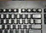 联想键盘旋钮设置步骤是什么？设置后如何使用？