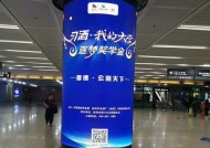 商场如何实现电视投屏？需要哪些设备支持？