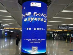 商场如何实现电视投屏？需要哪些设备支持？