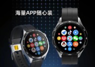 贵州5g智能手表性能评价是什么？