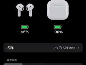 蓝牙左耳机无声是哪里出了问题？