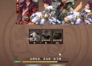 三国杀200将魂最佳兑换策略是什么？排位赛如何选择？
