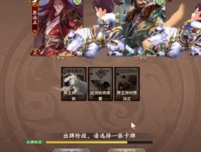 三国杀200将魂最佳兑换策略是什么？排位赛如何选择？