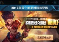 王者荣耀怎么成为高手？提升技能和成为高手的策略有哪些？