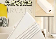 数据线收纳盒加厚的正确使用方法是什么？如何收纳更多线材？