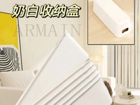 数据线收纳盒加厚的正确使用方法是什么？如何收纳更多线材？