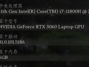 戴尔游戏电脑截图方法有哪些？
