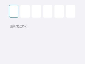 忘记QQ密码怎么办（忘记QQ密码）