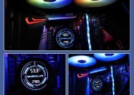 数字屏散热器使用教程视频在哪里？