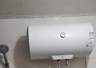 热水器省电模式应开启哪个开关？