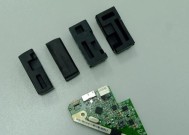 移动硬盘加磁块的利弊是什么？如何正确使用？